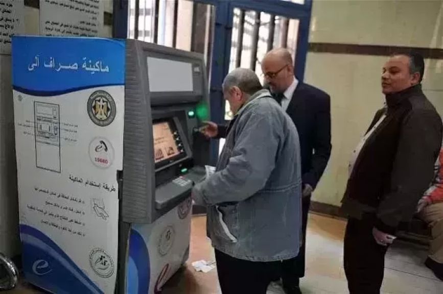 معاشات يوليو 