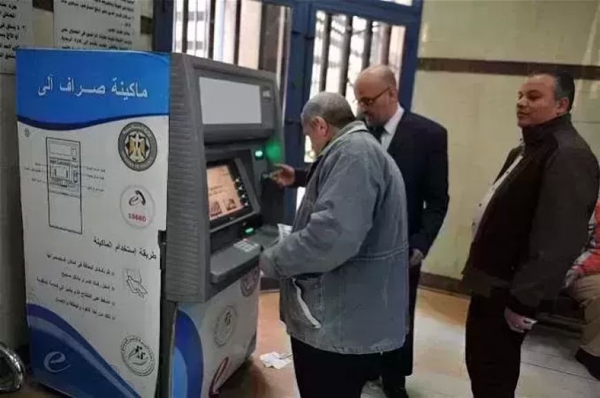 معاشات يوليو