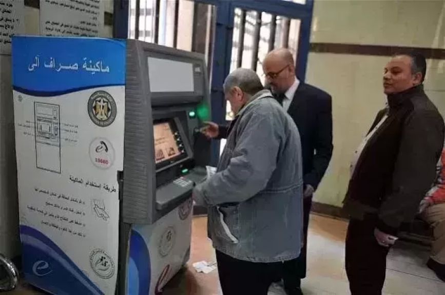 معاشات يوليو 2026