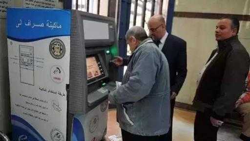 التأمينات تواصل صرف معاشات شهر أغسطس 2026 بالزيادة الجديدة التأمينات تواصل صرف معاشات شهر أغسطس 2026 بالزيادة الجديدة