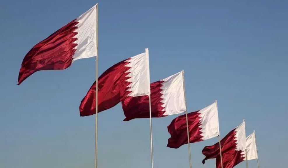 قطر 