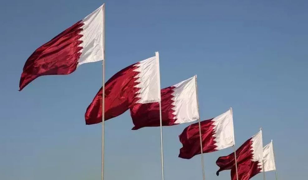 قطر