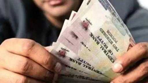 موعد صرف مرتبات شهر مايو 2026 للموظفين.. إليك الجدول
