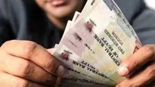 موعد صرف مرتبات شهر مايو 2026 للموظفين.. إليك الجدول