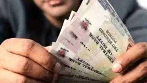 خلال أيام موعد صرف مرتبات شهر مايو 2026 للموظفين بعد التبكير
