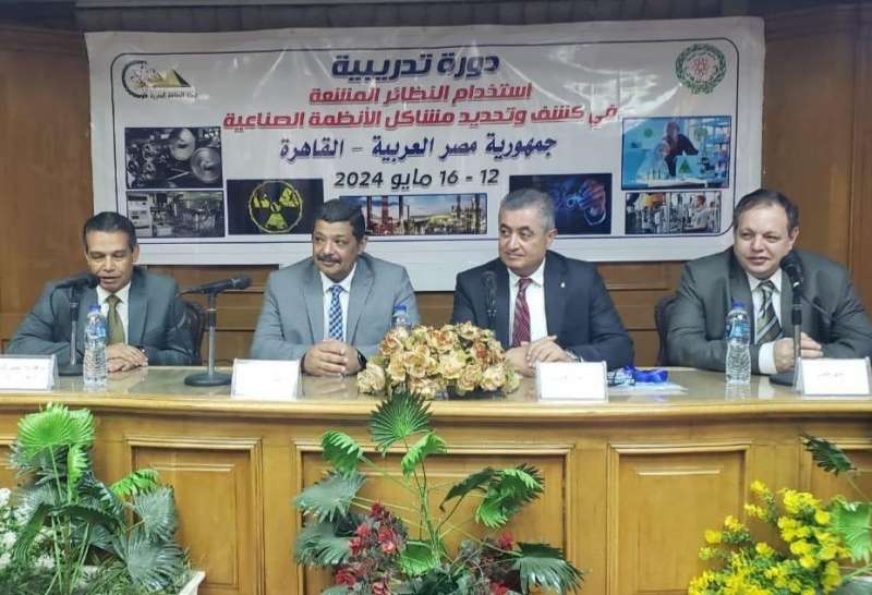 جانب من الدورة التدريبية