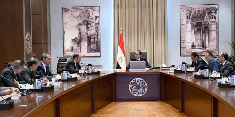 اجتماع اليوم