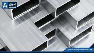 جولدمان ساكس يرفع توقعاته لسعر الألومنيوم العالمي إلى 2280 دولارًا للطن