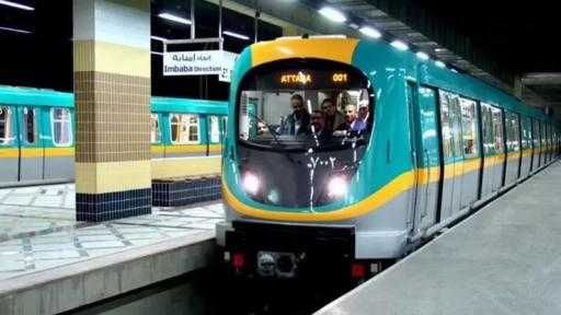 ”القومية للأنفاق” تنفي نزع الملكية لتنفيذ مشروع امتداد الخط الأول من المرج... ”القومية للأنفاق” تنفي نزع الملكية لتنفيذ مشروع امتداد الخط الأول من المرج الجديدة وحتى شبين القناطر