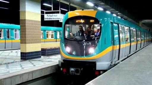 بالأرقام.. ”النقل” تعلن عن تحريك أسعار تذاكر القطارات وبعض شرائح مترو الأنفاق بالأرقام.. ”النقل” تعلن عن تحريك أسعار تذاكر القطارات وبعض شرائح مترو الأنفاق
