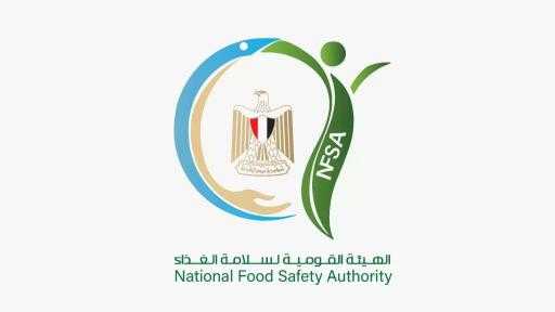 ”سلامة الغذاء” تُطلق حملة ”السلامة في العلامة” لدعم تنافسية المنتجات المصرية ”سلامة الغذاء” تُطلق حملة ”السلامة في العلامة” لدعم تنافسية المنتجات المصرية
