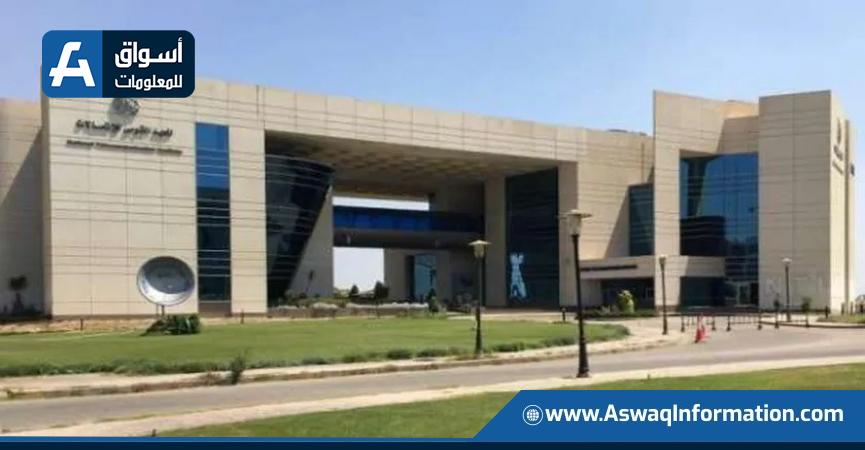 الجهاز القومي لتنظيم الاتصالات