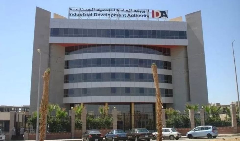 أرشيفية