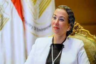 تعيين وزيرة البيئة المصرية بمنصب الأمينة التنفيذية الجديدة لـ”اتفاقية الأمم المتحدة لمكافحة التصحر”