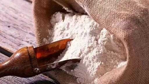 شرطة التموين تضبط 34 طن دقيق أبيض وبلدي مدعم