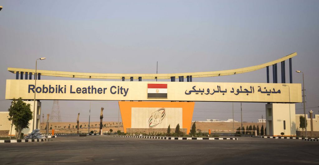 الروبيكي