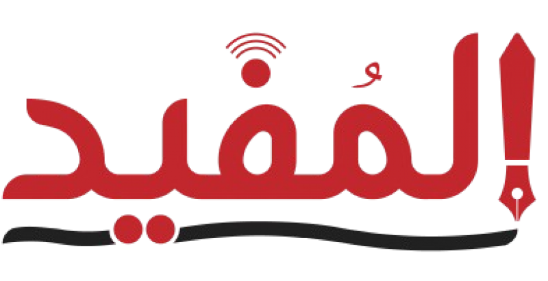 أسواق للمعلومات