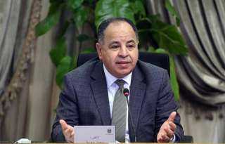 ”معيط” يؤكد على أهمية صمود القطاع المصرفي العربي في ظل الأوضاع الجيوسياسية المضربة
