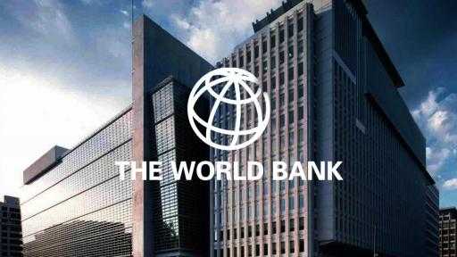 البنك الدولي ينشر توقعاته لنمو الاقتصاد المصري ومعدلات التضخم والدين والاستثمار حتى... البنك الدولي ينشر توقعاته لنمو الاقتصاد المصري ومعدلات التضخم والدين والاستثمار حتى 2028