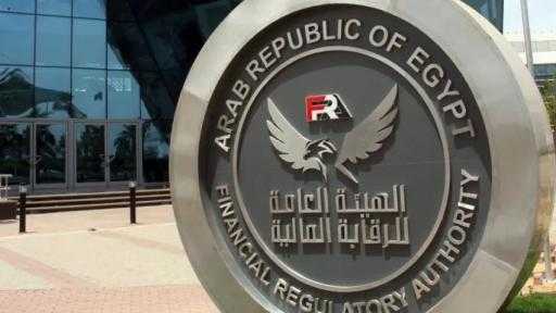 ”الرقابة المالية” تُطلق أول شبكة مدفوعات رقمية في تاريخ القطاع المالي غير... ”الرقابة المالية” تُطلق أول شبكة مدفوعات رقمية في تاريخ القطاع المالي غير المصرفي