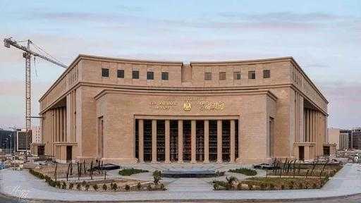الأحد.. البنك المركزي يطرح أذون خزانة بقيمة 80 مليار جنيه