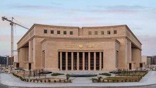 البنك المركزي يطرح سندات خزانة بقيمة 38 مليار جنيه البنك المركزي يطرح سندات خزانة بقيمة 38 مليار جنيه