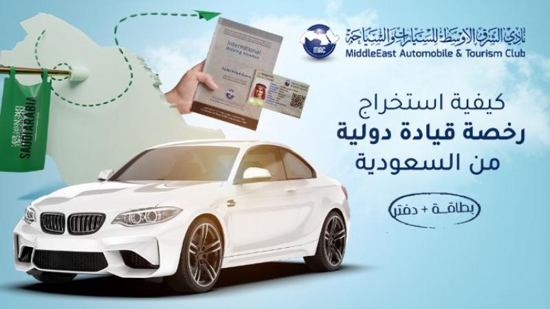 أسواق للمعلومات