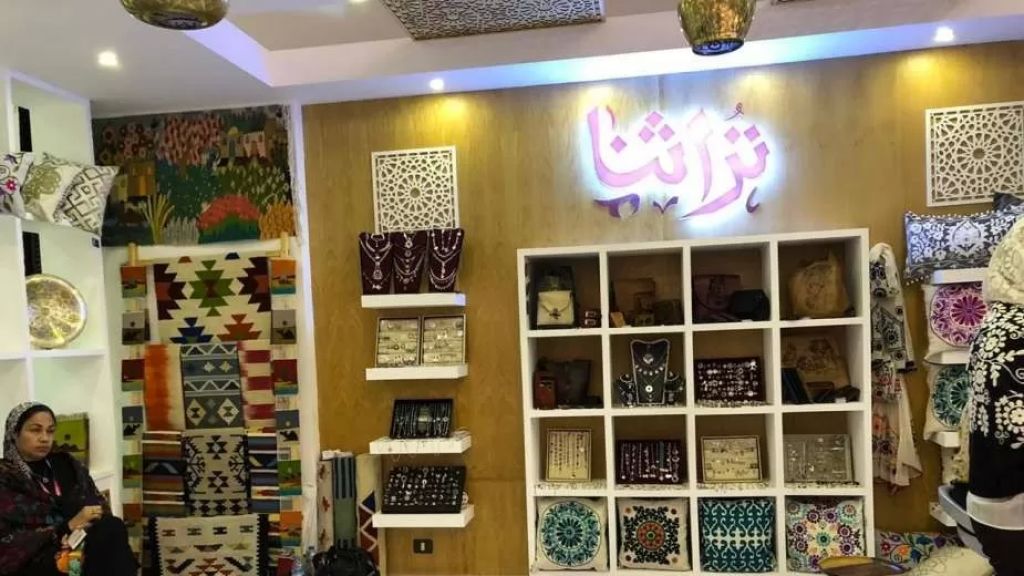 أرشيفية