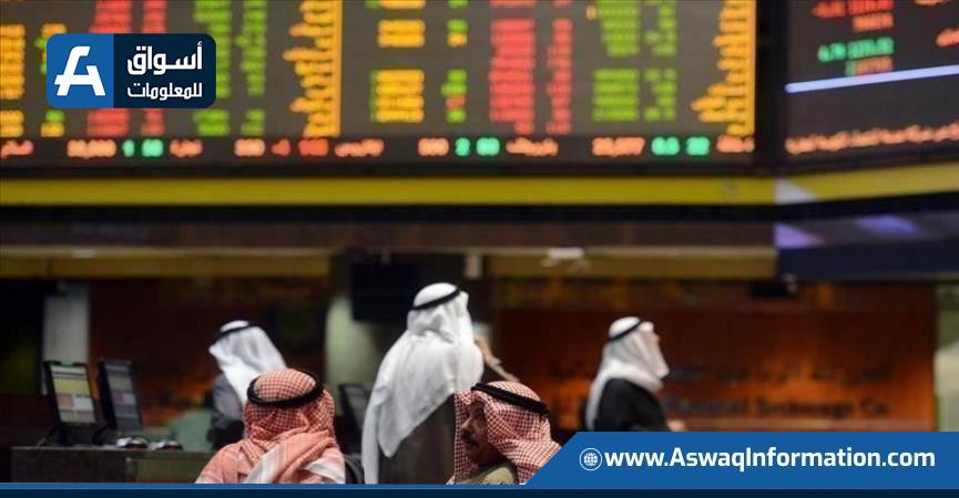 بورصات الخليج