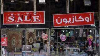 3200 محل مشترك.. الغرف التجارية: الأوكازيون حقق دفعة في حركة البيع والشراء