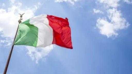 إيطاليا تخصص مليار يورو لدعم فواتير الطاقة وتتوقع نمواً اقتصادياً أقوى في... إيطاليا تخصص مليار يورو لدعم فواتير الطاقة وتتوقع نمواً اقتصادياً أقوى في 2026