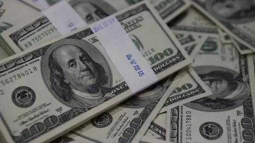 تباين سعر الدولار اليوم الخميس بمستهل التعاملات.. الأخضر بكام