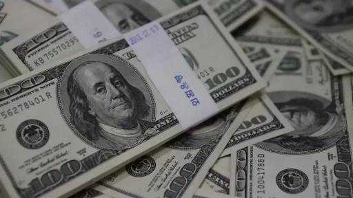 تراجع سعر الدولار اليوم الأحد بمنتصف التعاملات.. الأخضر بكام تراجع سعر الدولار اليوم الأحد بمنتصف التعاملات.. الأخضر بكام