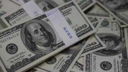 تباين سعر الدولار اليوم الثلاثاء بمستهل التعاملات.. الأخضر بكام تباين سعر الدولار اليوم الثلاثاء بمستهل التعاملات.. الأخضر بكام
