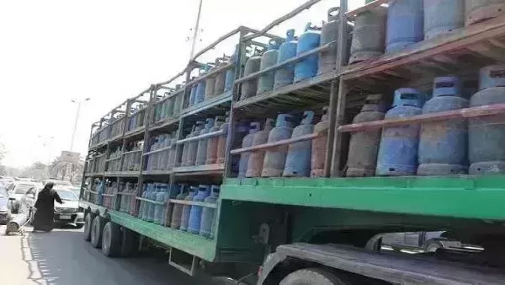 أنبوبة البوتاجاز المنزلية