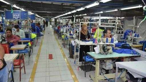 مشروع جديد لتصنيع الملابس والمفروشات والتريكو باستثمارات 14.1 مليون دولار