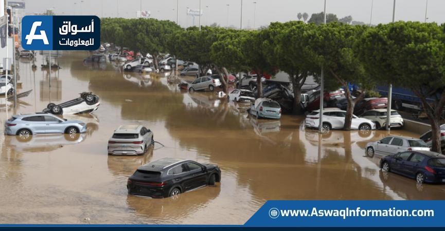 فيضانات
