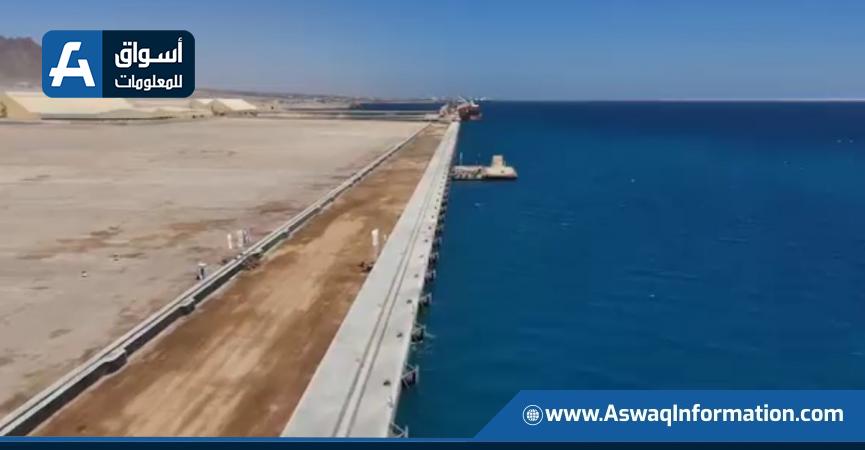 أرشيفية