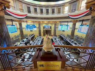 البورصة تخسر 19 مليار جنيه بختام تعاملات بداية جلسات الأسبوع