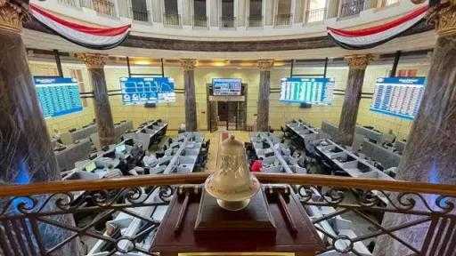 البورصة تربح 46.2 مليار جنيه خلال جلسات الأسبوع