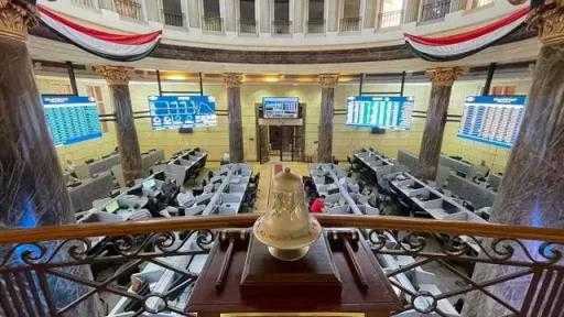 البورصة تربح 26 مليار جنيه بختام تعاملات بداية جلسات الأسبوع البورصة تربح 26 مليار جنيه بختام تعاملات بداية جلسات الأسبوع
