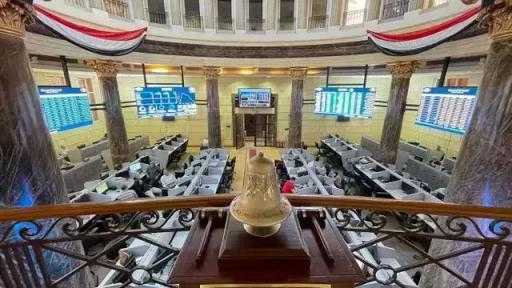 البورصة تربح 2 مليار جنيه بختام تعاملات جلسة الإثنين البورصة تربح 2 مليار جنيه بختام تعاملات جلسة الإثنين