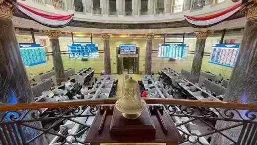 البورصة المصرية تخسر 23 مليار جنيه بختام تعاملات جلسة الأربعاء