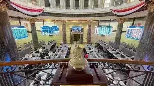 البورصة تربح 26 مليار جنيه بختام تعاملات جلسة الأربعاء