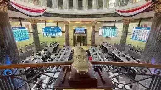 البورصة تربح 36 مليار جنيه بختام تعاملات منتصف جلسات الأسبوع