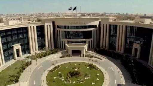 ”الداخلية” تكشف عن قضية غسل أموال قيمتها 320 مليون جنيه ”الداخلية” تكشف عن قضية غسل أموال قيمتها 320 مليون جنيه