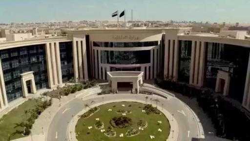 ”الداخلية” تكشف عن قضية غسل أموال قيمتها 170 مليون جنيه