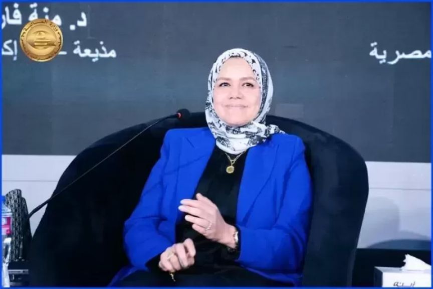 رشا عبد العال