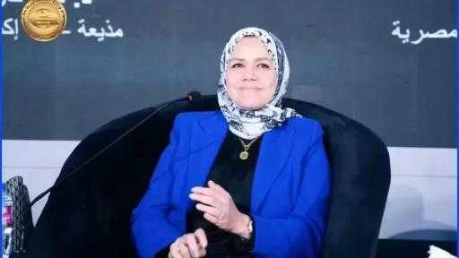 بقرار ”مدبولي”.. استمرار رشا عبد العال رئيسًا لمصلحة الضرائب لمدة عام بقرار ”مدبولي”.. استمرار رشا عبد العال رئيسًا لمصلحة الضرائب لمدة عام