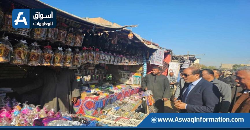 أسواق للمعلومات
